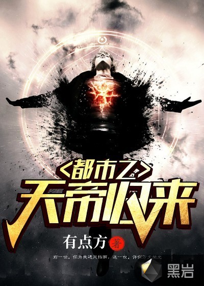 管中窥豹可见一斑