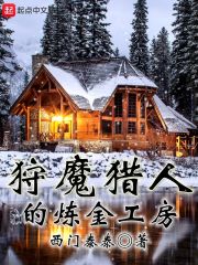 一口一口把奶油从胸口吃掉免费