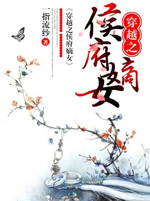 吾看小说