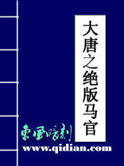 醉拳1国语完整版免费观看