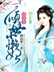 吴亦凡判多久