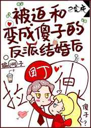 永久网站色视频在线观看免费
