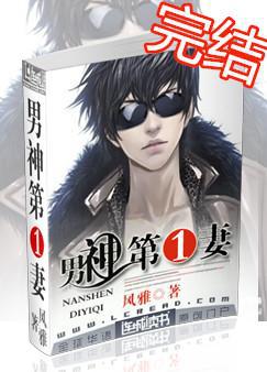 山月不知心底事免费观看
