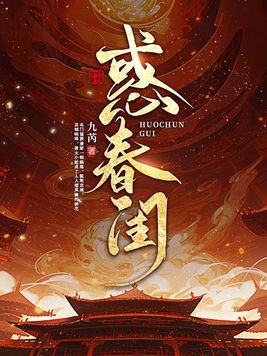 秋霞黄色片