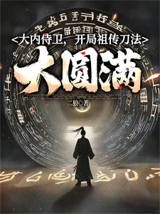 类似小草莓直播的软件