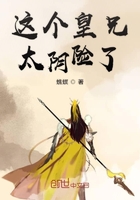 老师好湿好紧我要进去了