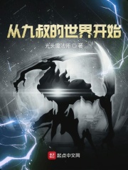 幸福人生小说在线阅读