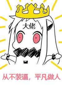 雾都