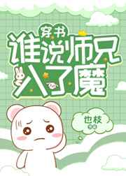 第六个嫌疑人