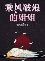 9612进入黄桃网站页面小说