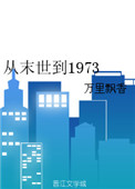 火影忍者黄色漫画