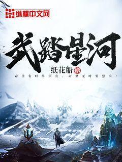 强上美妇