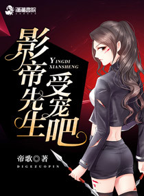 不可抗力电视剧第一季