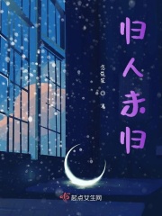 爽死你个放荡粗暴小淫货双女视频