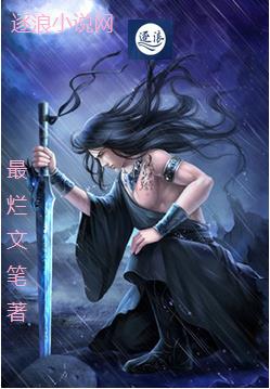 李大壮小说