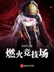 男人狂躁进女人下面视频网站