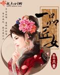微拍广场