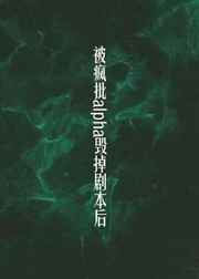 遥远的距离剧情介绍