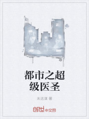新还珠格格结局