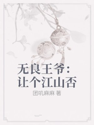 黄大仙免费资料大全