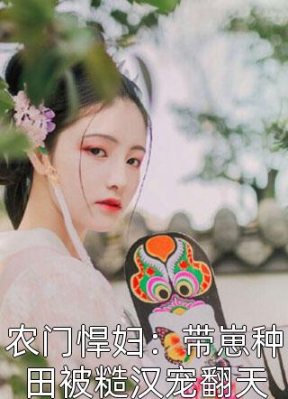 用震蛋折磨女人的视频