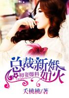风流小妈的桃源洞