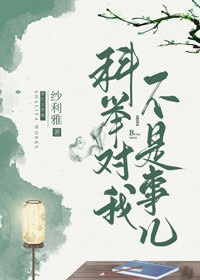 红旗谱作者