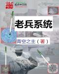 蜜蜂live直播下载