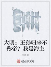 周末同床完整在线观看