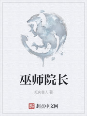 无法忍受完整版