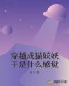 漫游全世界