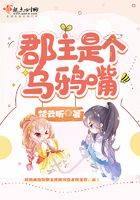 蜀门吧