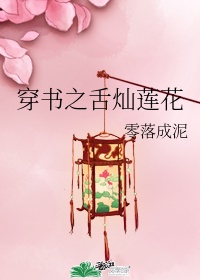成仁动漫网