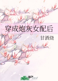 盲战未删减完整版
