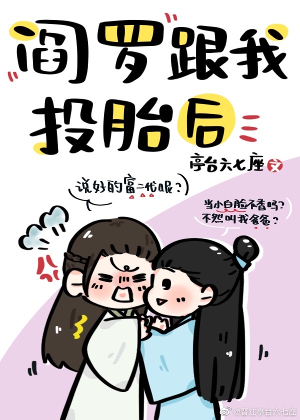 飞云