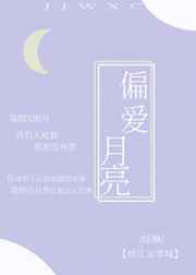 美版咒怨1