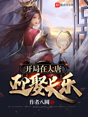 我有两只大白兔你要看吗