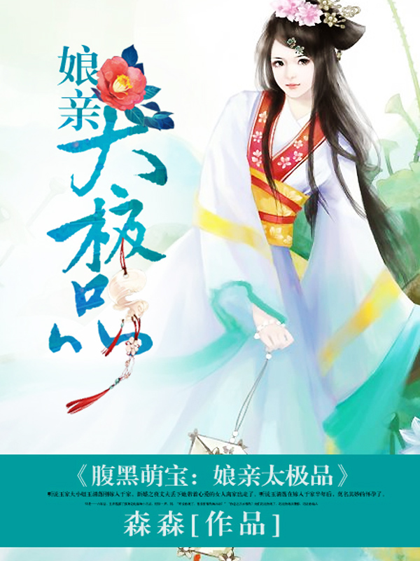 男生为什么要在床上放很多纸