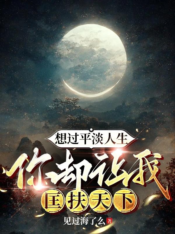 下面流水视频