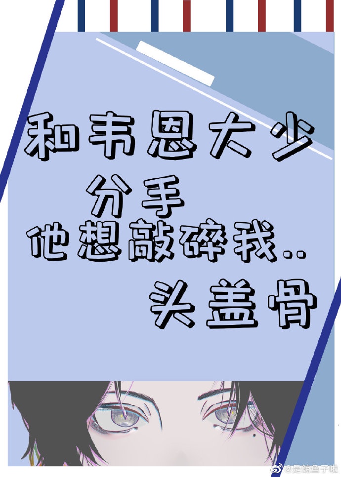 硕大挺进孕妇h文