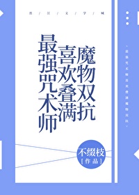 脚脚JIOJIO液体51