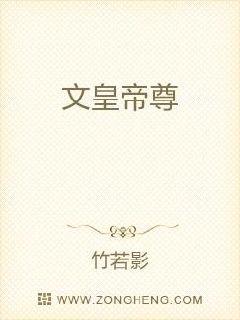 我的好妈妈bd