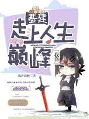 女女综合网