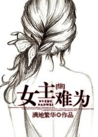 尹兴良