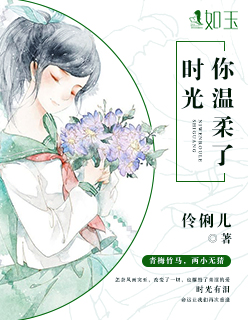 异世界魔王与召唤少女的奴隶魔术