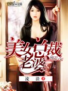 韩国电影莫比乌斯