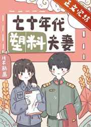 王元姬