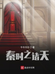 想要和你在一起