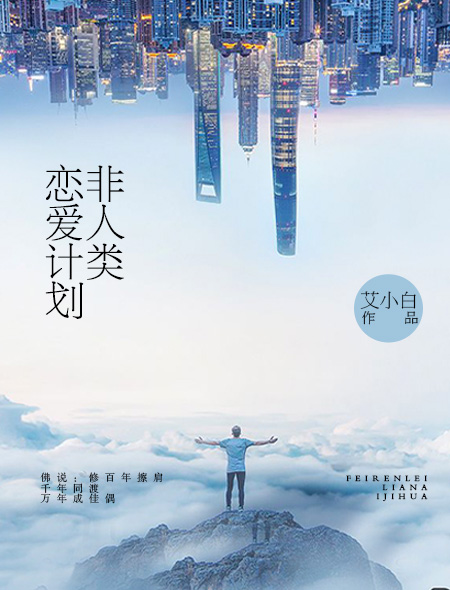 少年派1电视剧全集免费观看高清