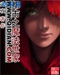 露脸囗交14p